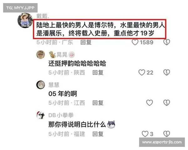 潘展乐回应粉丝创作漫画肖像授权用于慈善义卖活动的声明与感谢 潘展乐回应粉丝创作漫画肖像授权用于慈善义卖活动的声明与感谢