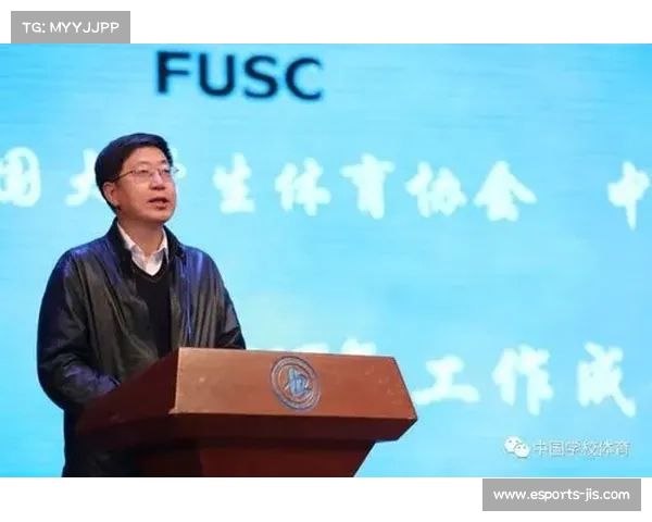 澳体育委员会高管在线参与京山教育合作论坛 推动体育教育深度融合与发展 澳体育委员会高管在线参与京山教育合作论坛 推动体育教育深度融合与发展