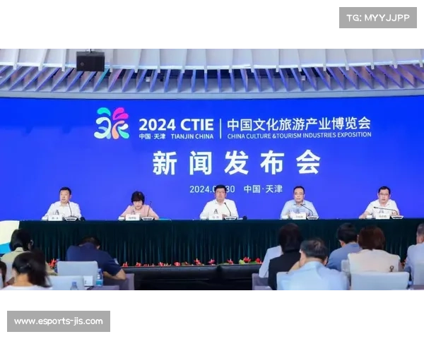 以体育产业融合文化旅游推动赛事价值提升与城市品牌共同发展路径研究 以体育产业融合文化旅游推动赛事价值提升与城市品牌共同发展路径研究